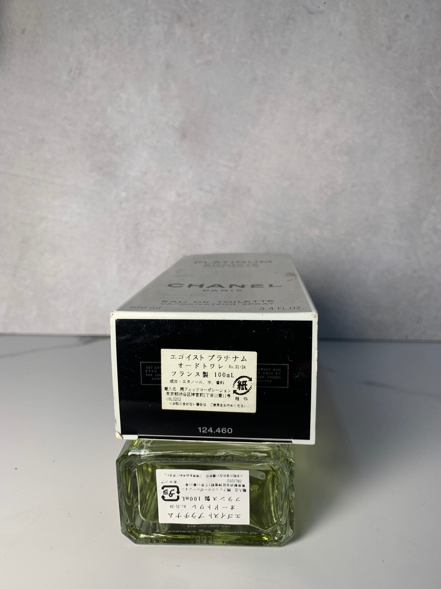 Chanel Egoiste Platinum 100 ml 3.4 oz  eau de toilette EDT perfume  - 230525