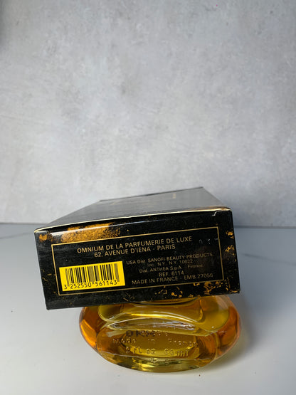Van Cleef & Arpels First  60 ml 2 oz  edt eau de toilette   - 230525