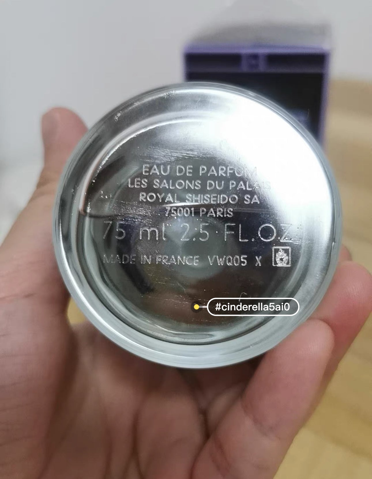 131225-90 Serge Lutens Eau de Parfum EDP 74ml 2.5oz