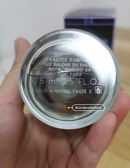 131225-90 Serge Lutens Eau de Parfum EDP 74ml 2.5oz