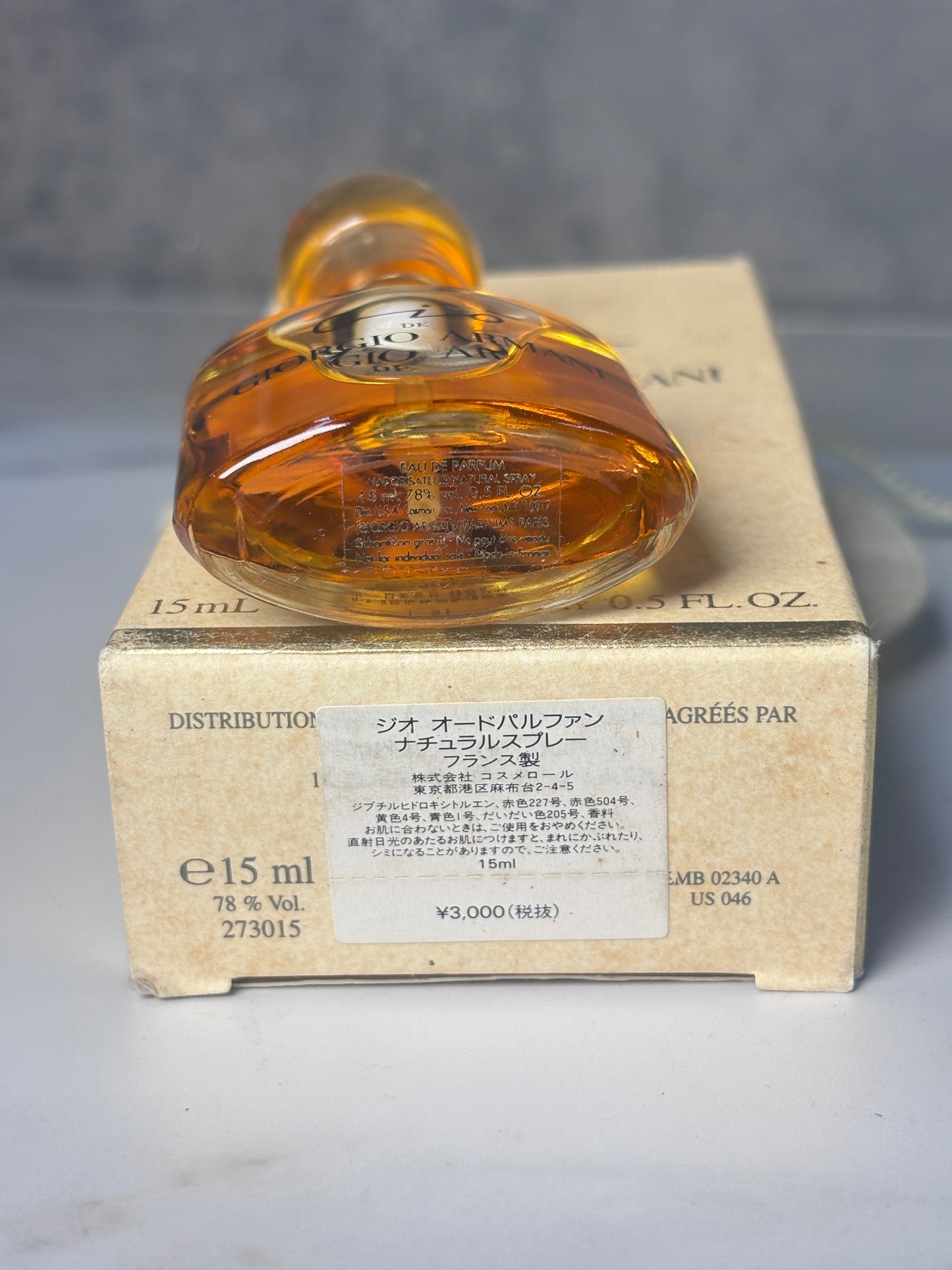 Giorgio Armani - Unisex Gio de Giorgio Armani Eau de Parfum EDP 15ml   - INSTOCK 210126