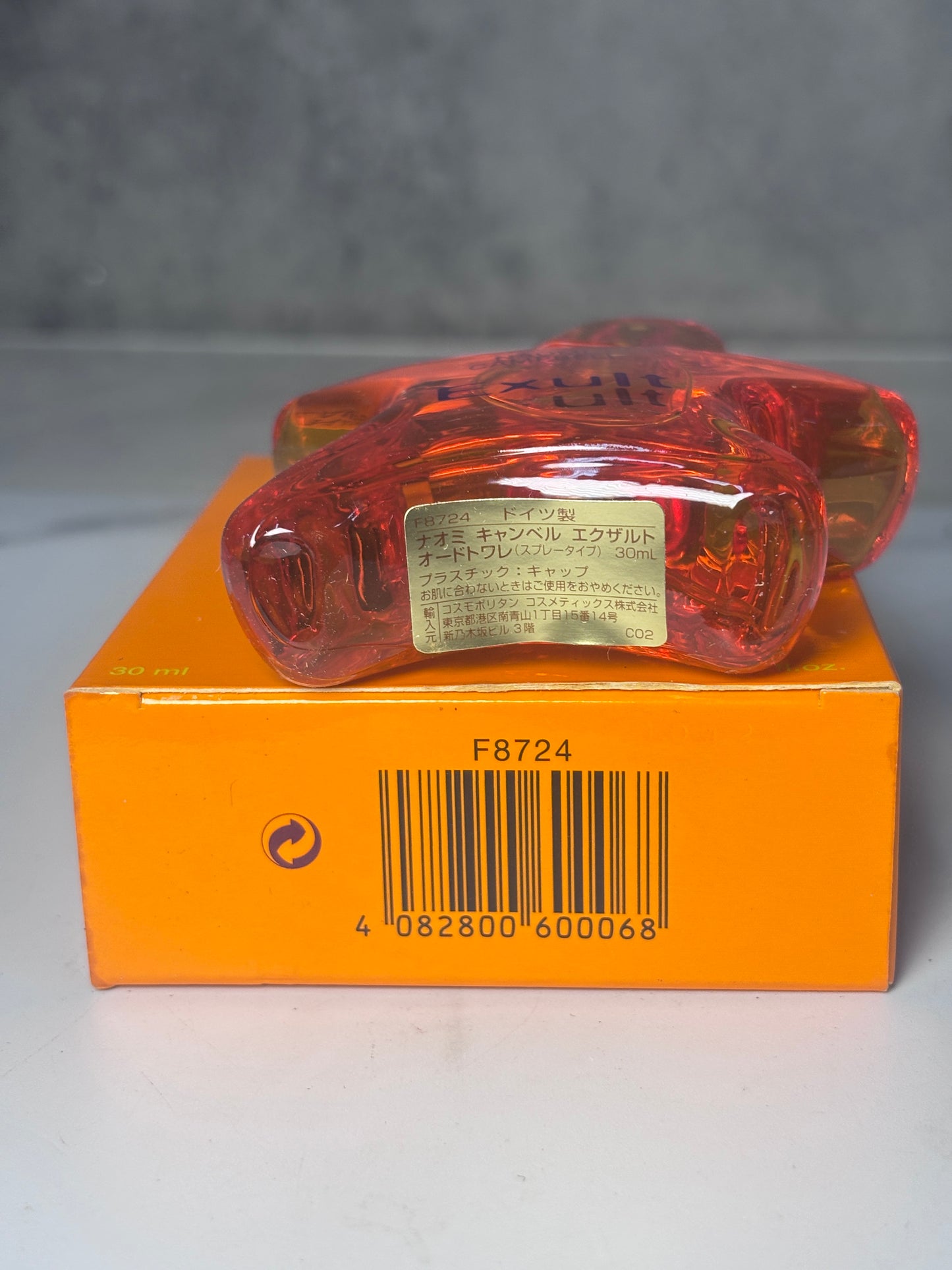 Naomi Campbell - Female Exult Eau de Toilette EDT 30 ml   - INSTOCK 210126