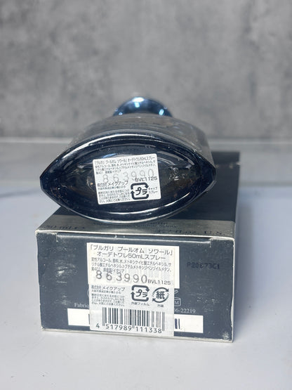 Bvlgari - Men Bvlgari Pour Homme Soir Eau de Toilette EDT 50 ml   - INSTOCK 210126