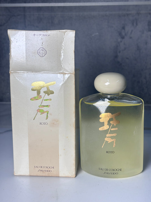 Shiseido - Unisex Koto Eau de Cologne EDC 80ml   - INSTOCK 210126