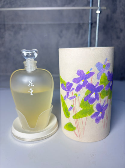 Shiseido - EDT eau de toilette 50ml   - INSTOCK 270126