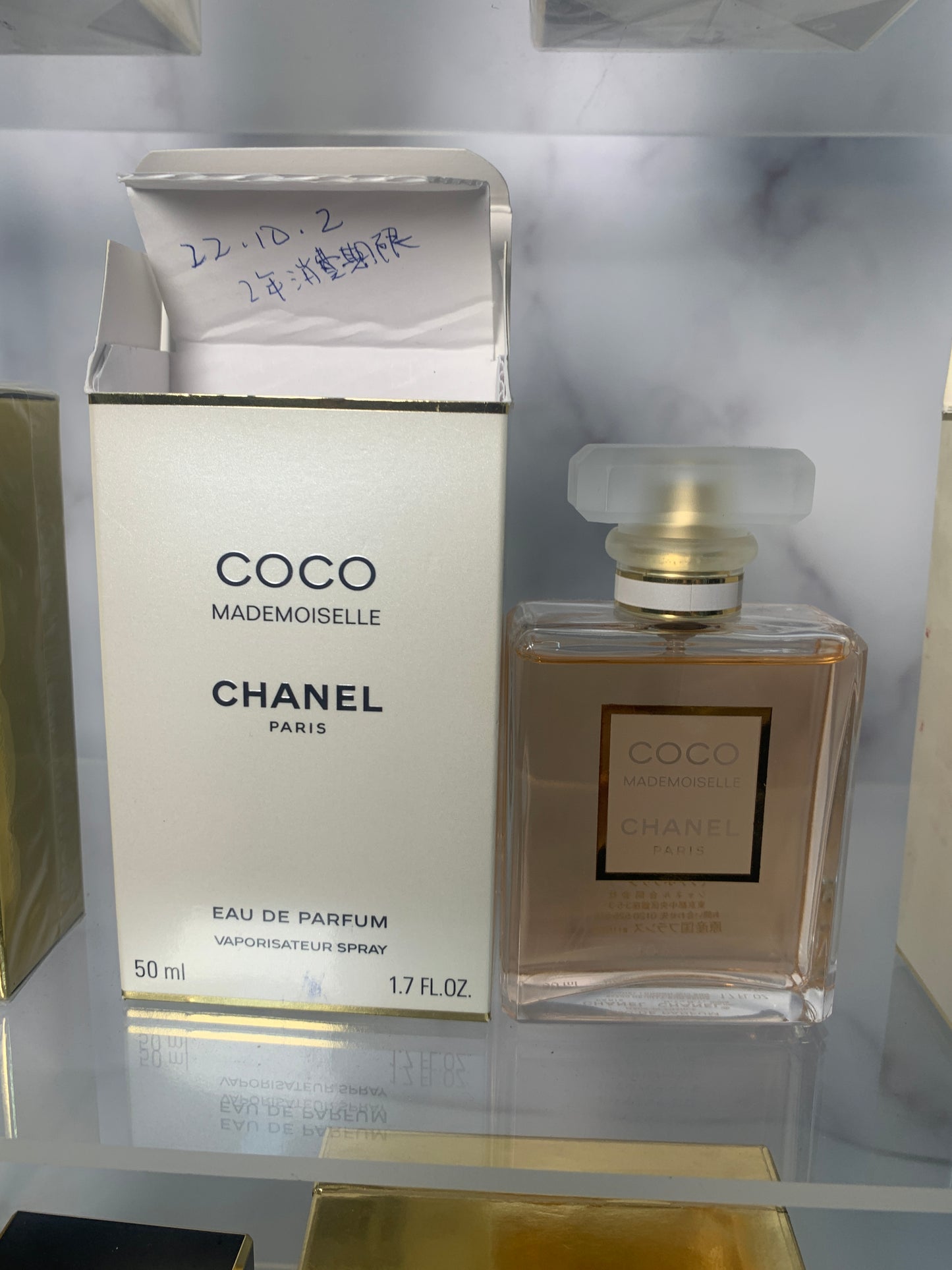 Rare Chanel Coco Parfum Mademoiselle EDP EDT 15ml 50ml 75ml - 220224