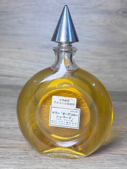 Guerlain -  Chamade Eau de Cologne EDC  100ml 3.4 oz  - INSTOCK 250426