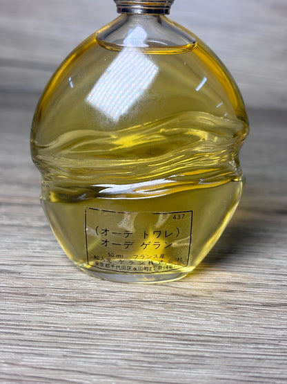 Guerlain - Mitsouko  Eau de toilette EDT 50 ml 1.7 oz  - INSTOCK 250426