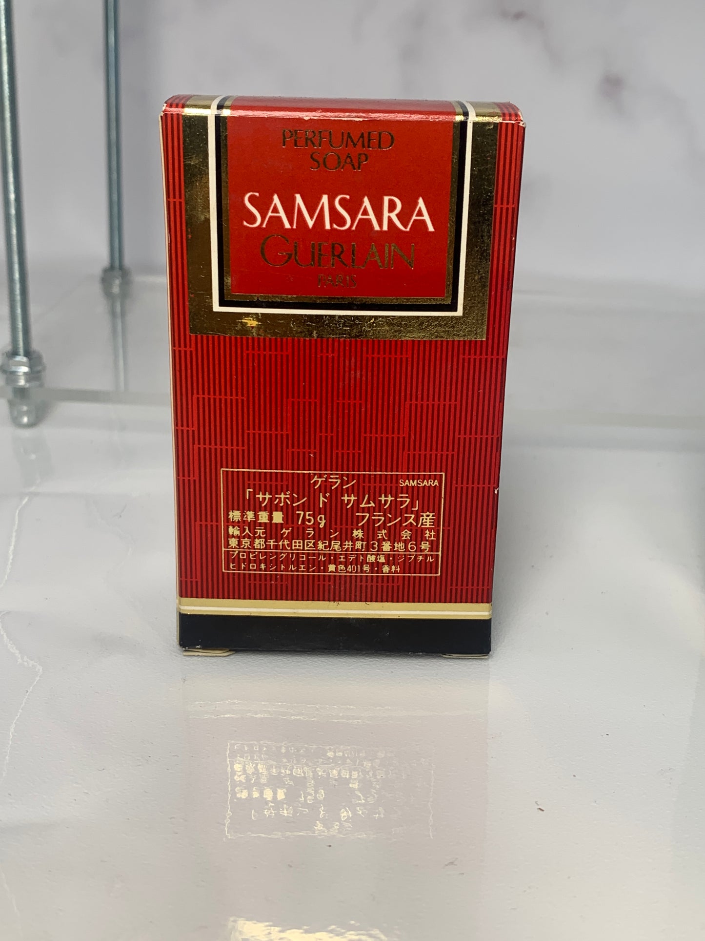 New Guerlian Samsara soap savon 75g , Mitsouko soap 75g - 250324