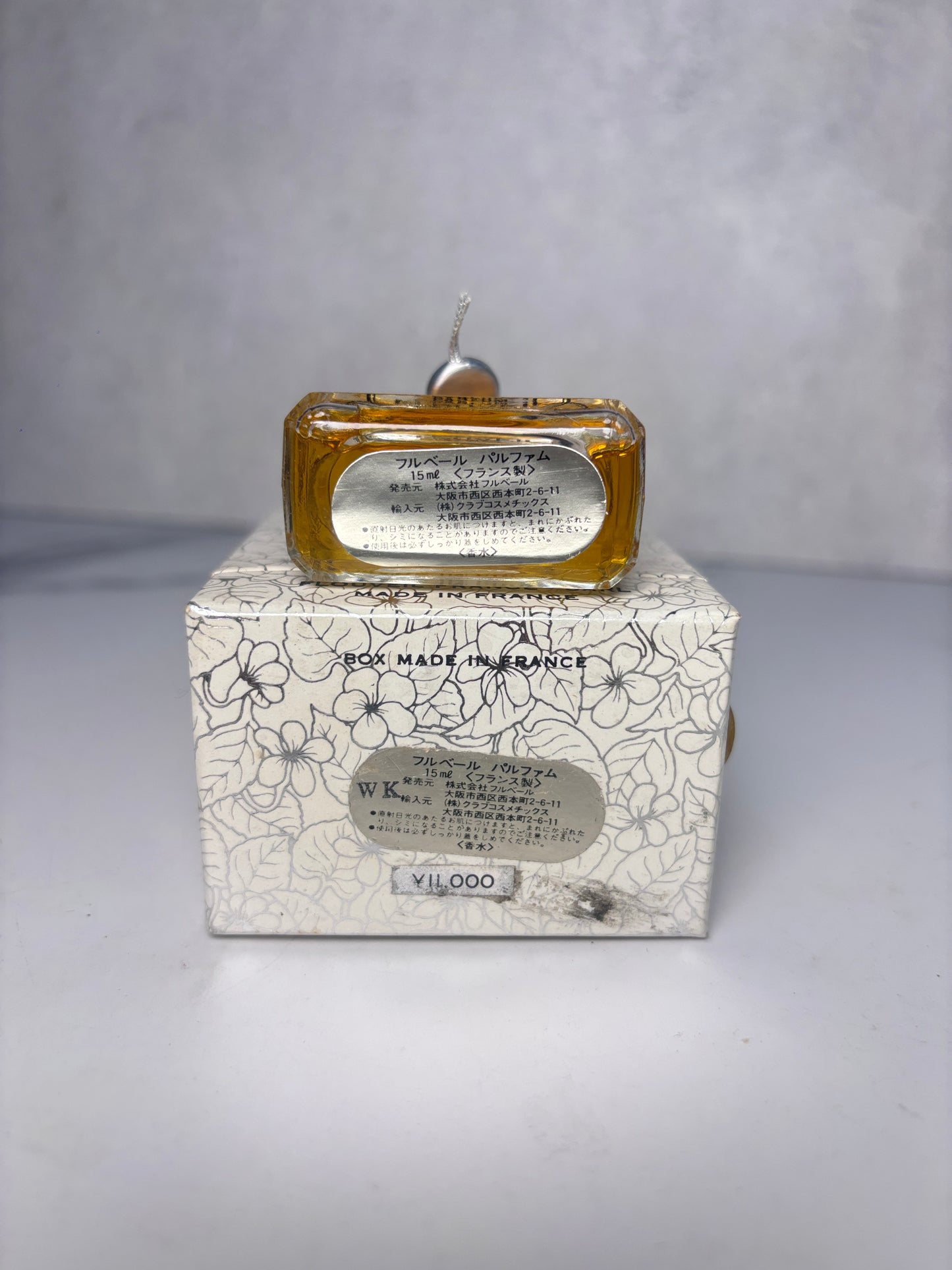 Flouveil - Unisex Flouveil Parfum 15 ml   - INSTOCK 230626