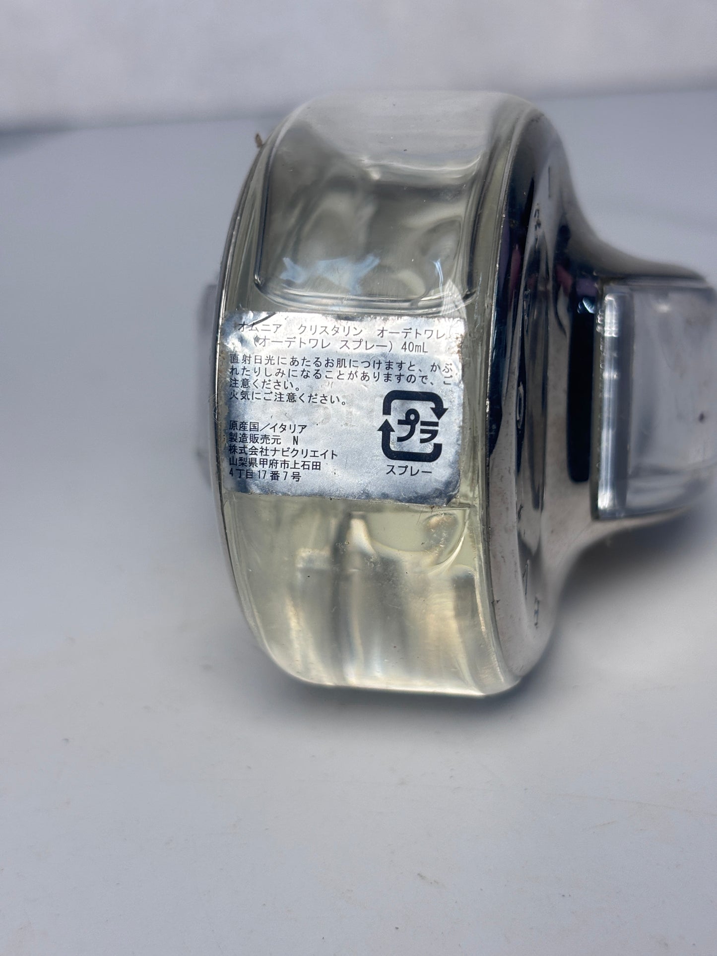 Bvlgari - Unisex Bvlgari Omnia Crystalline Eau de Toilette  EDT 40ml   - INSTOCK 230626