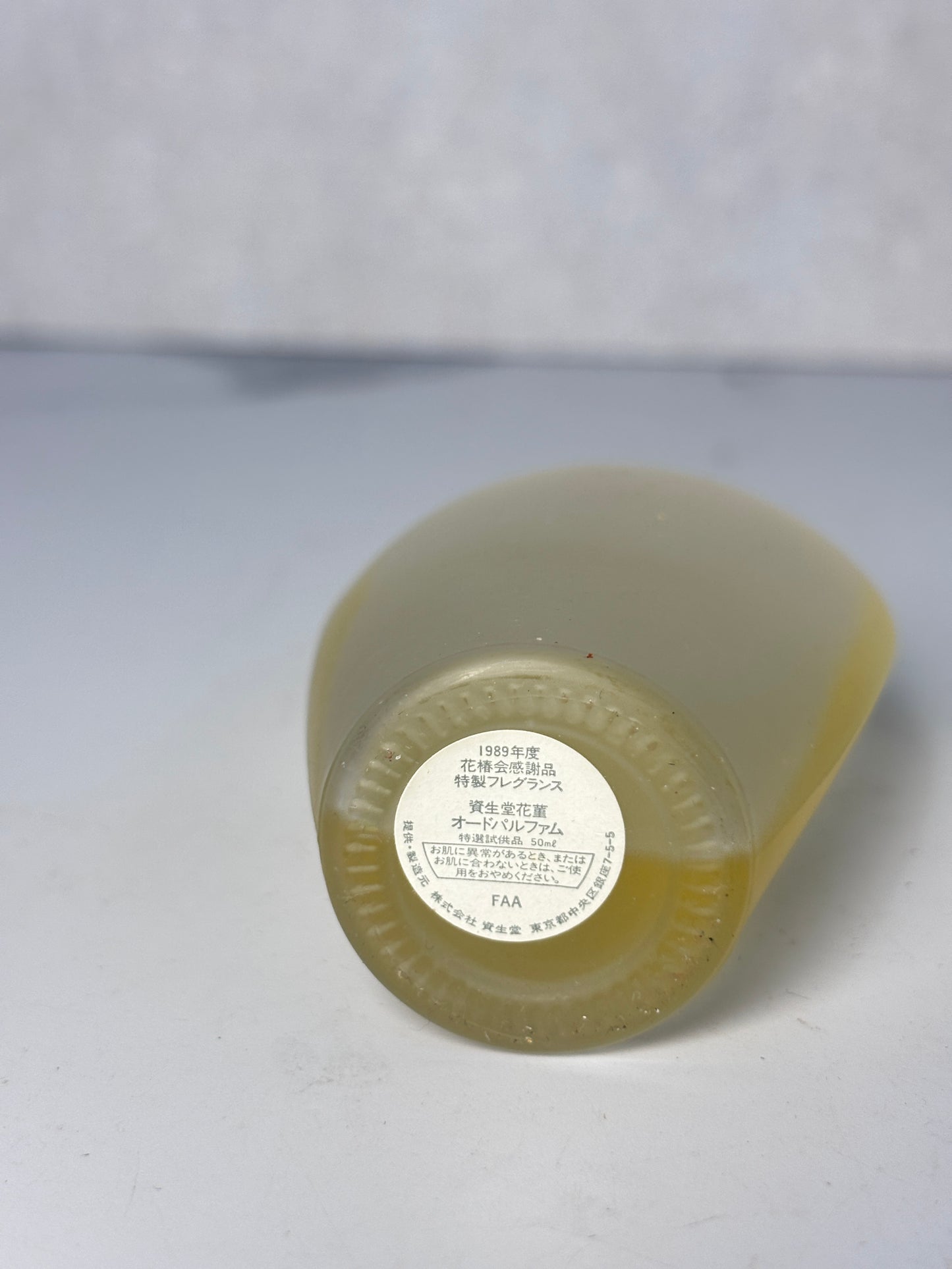Shiseido - Women Flower  EDT ml   - INSTOCK 230626