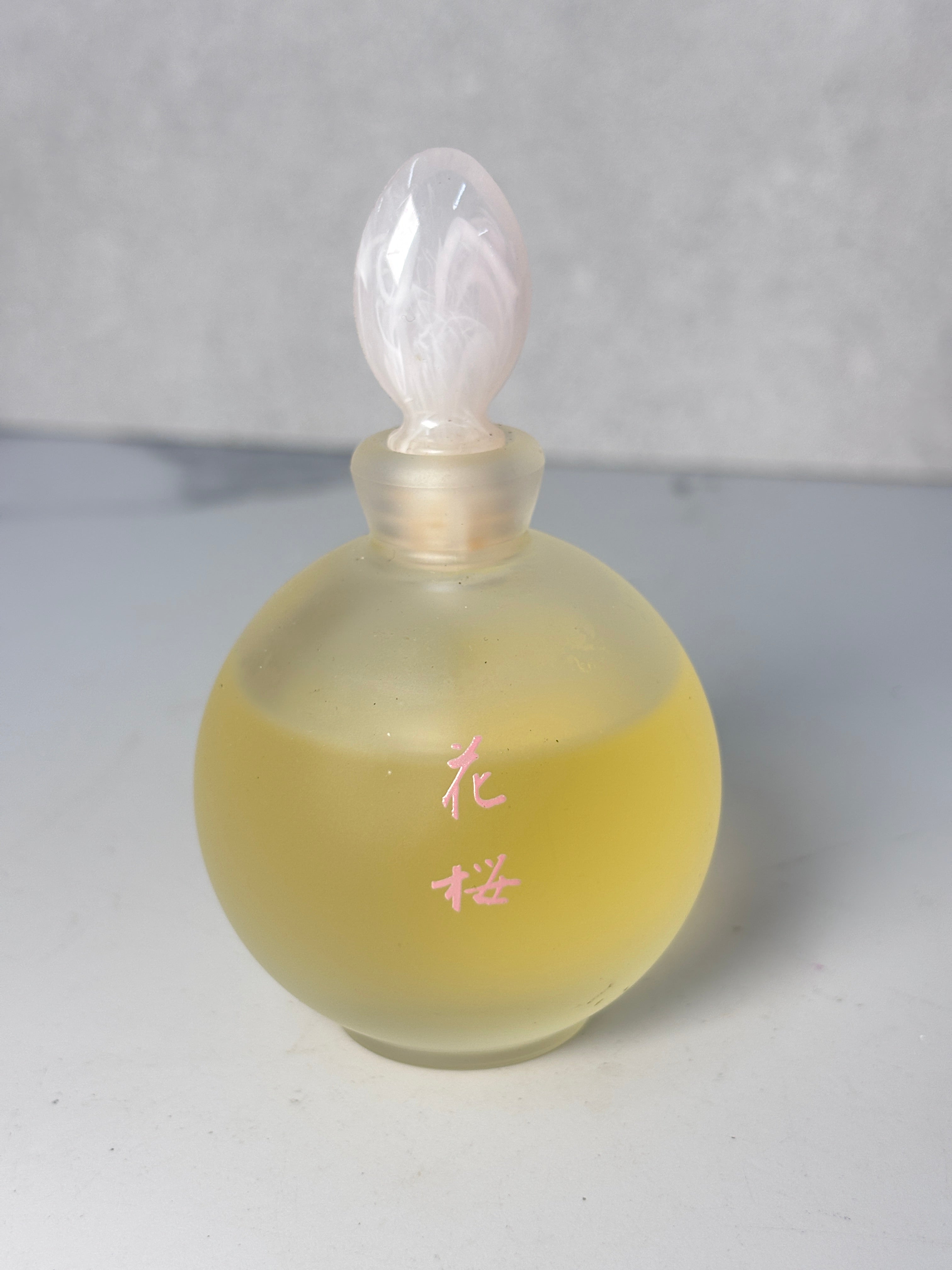 Shiseido - Trendyground
