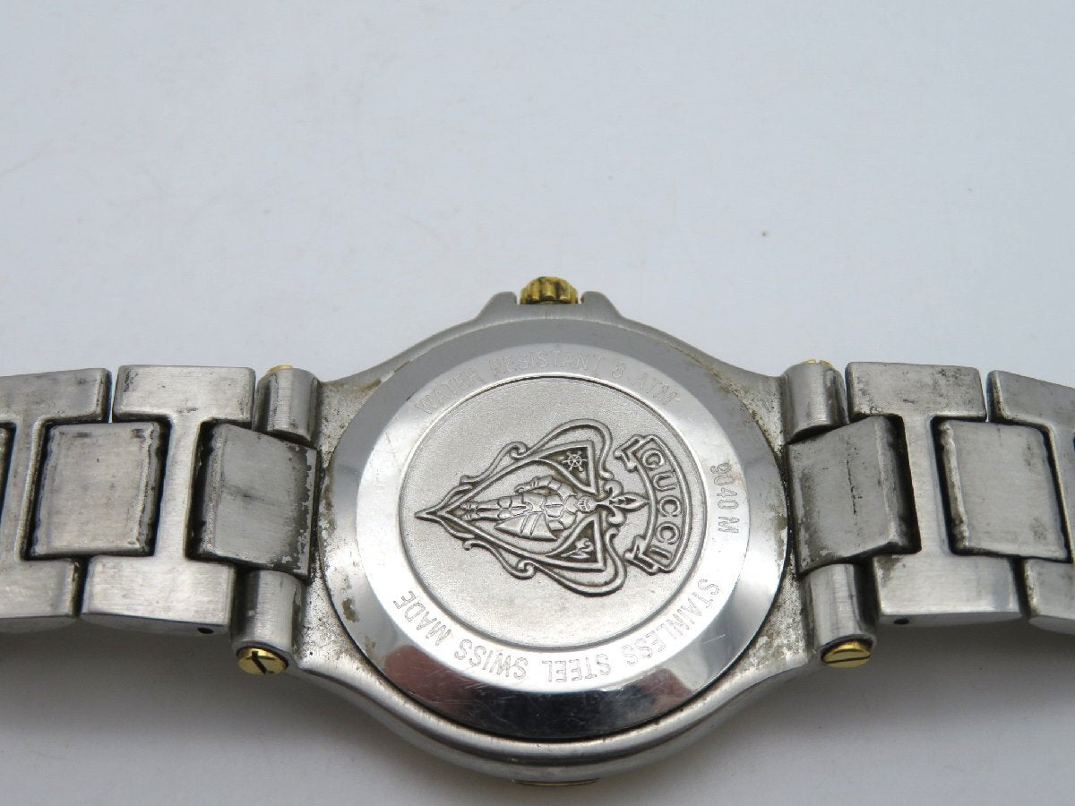 Rare Men Gucci silver tone watch  - 060624