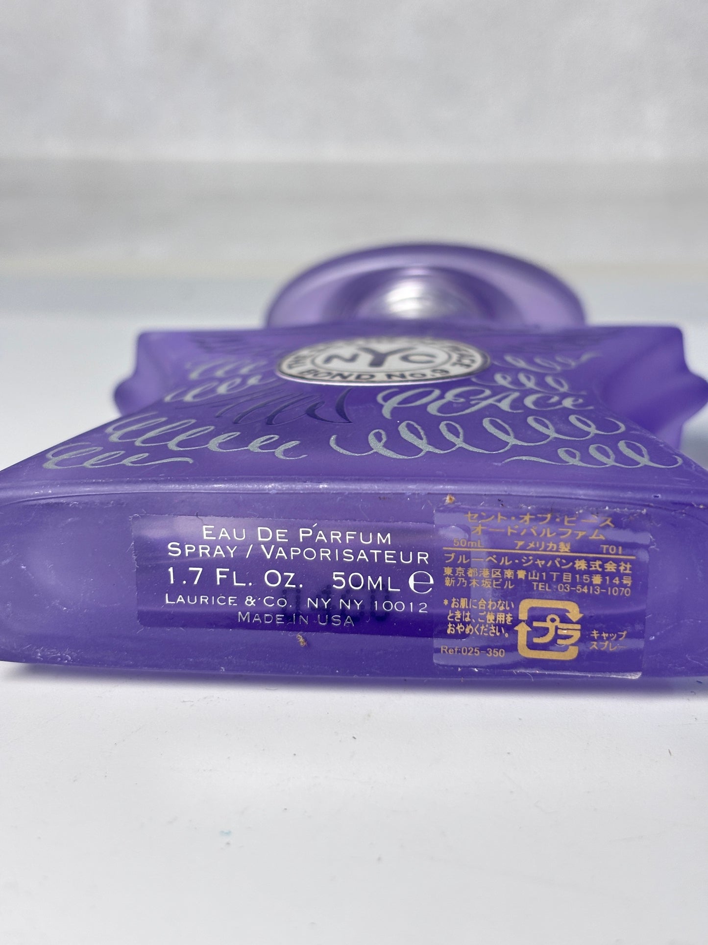 Bond No. 9 The scent of peace 50ml 1.7 oz Ean de Parfum EDP   - TRE 230625