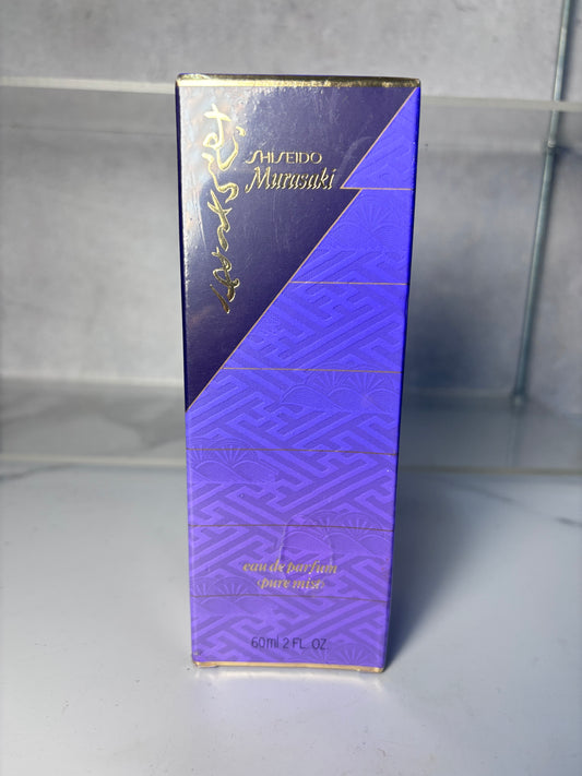 Sealed Shiseido Murasaki 60ml 2 oz Eau de Parfum EDP  - TRE 230627