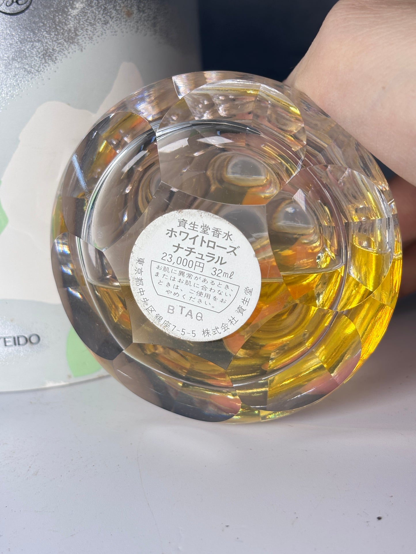 RARE Vintage Shiseido White Rose 32ml 1 oz Parfum Perfume    - TRE 240725