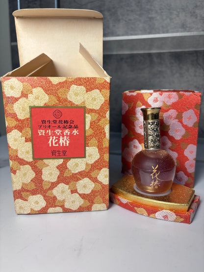 RARE New Shiseido 25ml 0.8 oz Parfum Perfume    - TRE 240725