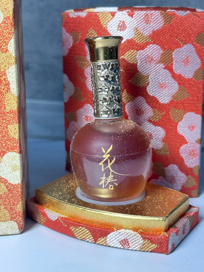 RARE New Shiseido 25ml 0.8 oz Parfum Perfume    - TRE 240725
