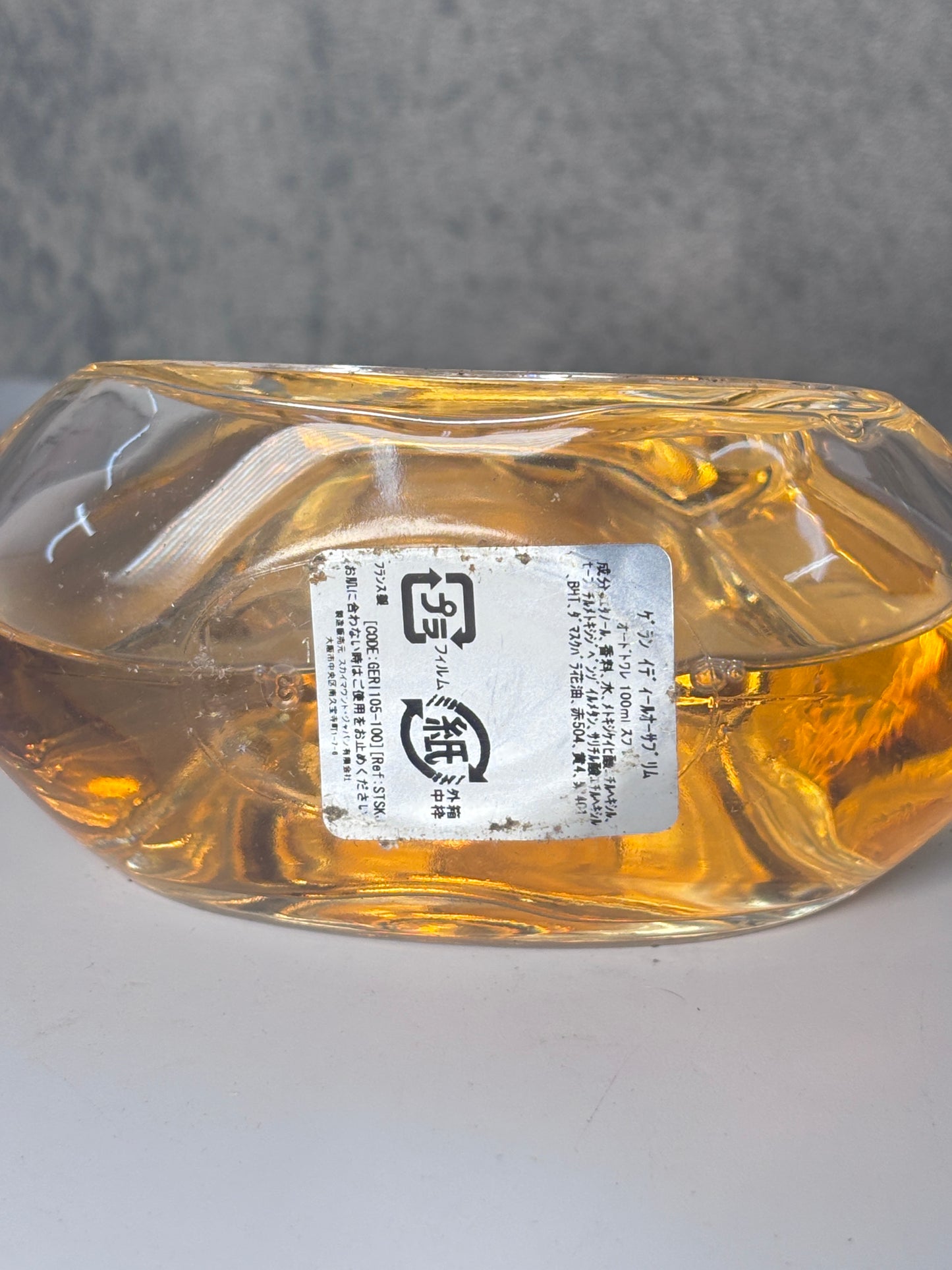 Guerlain IDYLLE Eau Sublime 100ml 3.4 oz  Eau de toilette Perfume  - PIN 110925