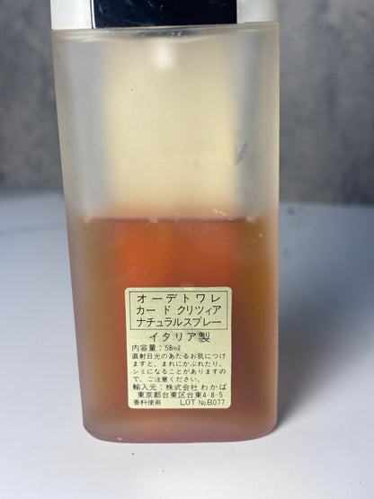 Krizia - Unisex K de Krizia Eau de Toilette EDT 58 ml   - INSTOCK 110925