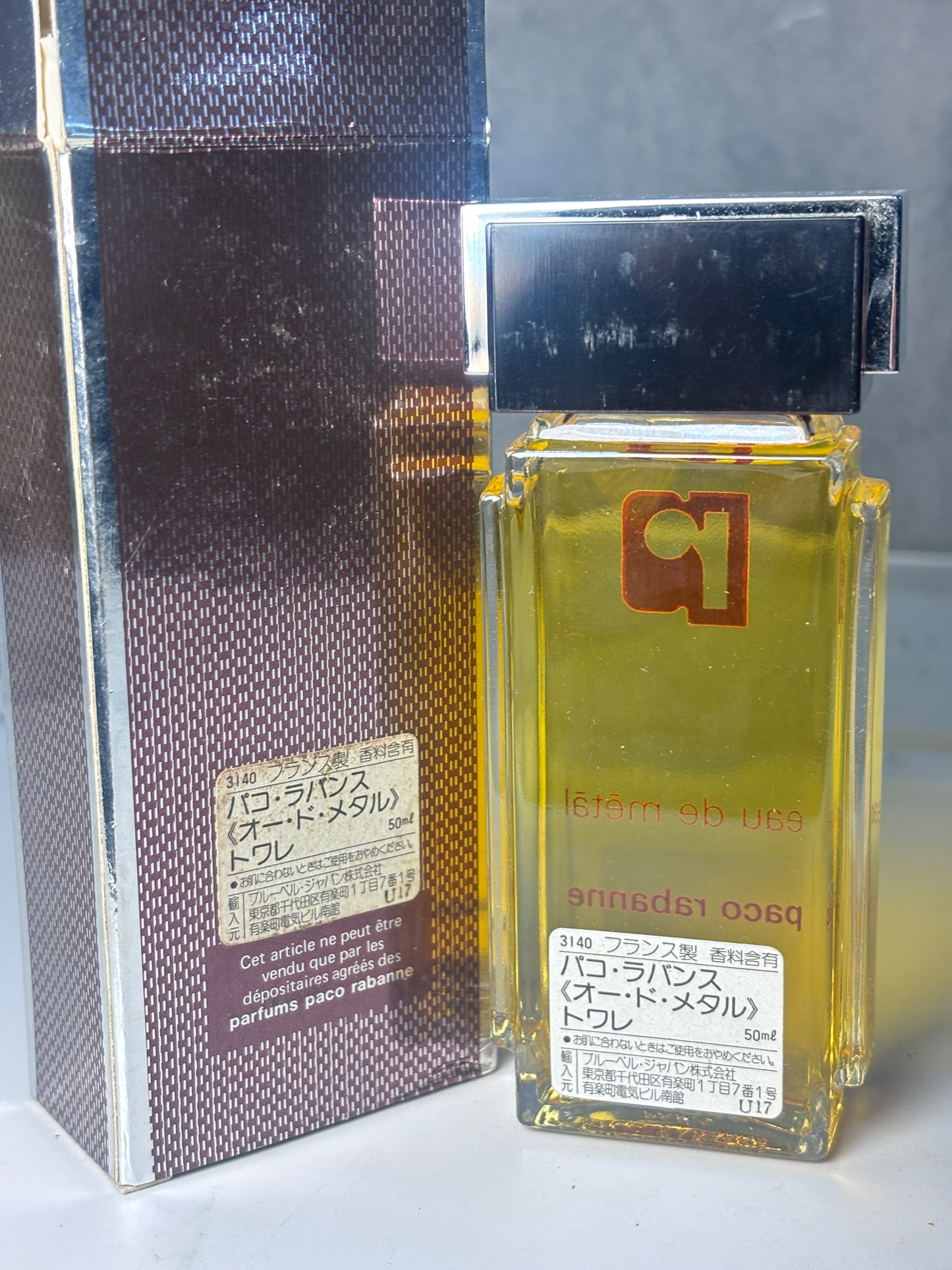 Paco Rabanne - Eau de Métal Eau de Toilette 50 ml   - INSTOCK 121025