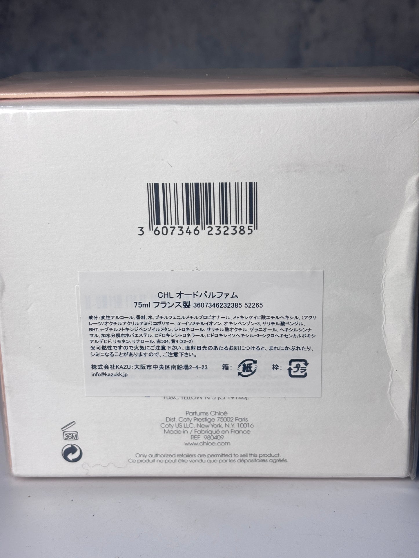 Chloé - Chloé Eau de Parfum Eau de Parfum 75 ml   - INSTOCK 121025