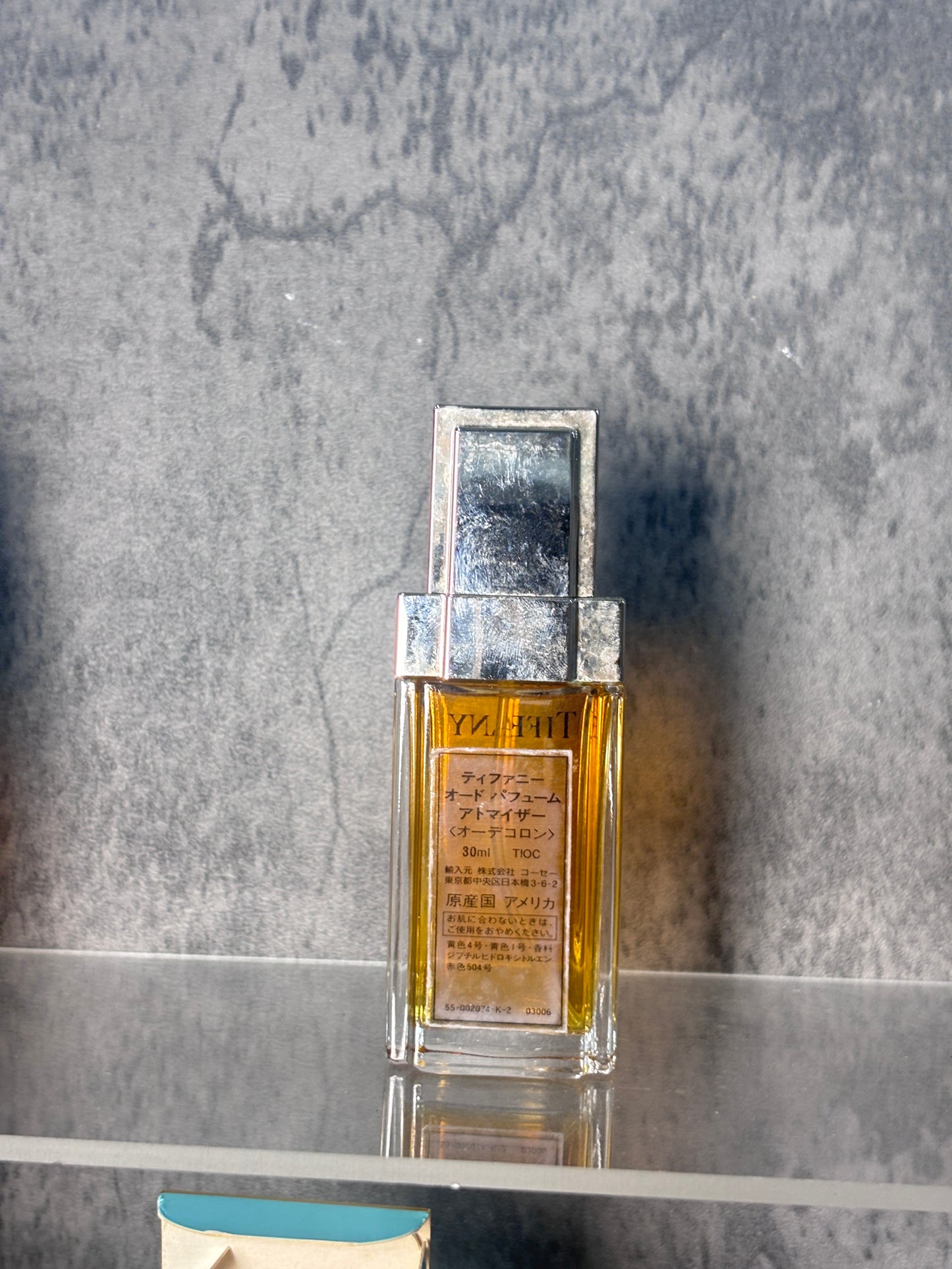 RARE Tiffany EDP 30ml 50ml 1.7 oz Eau de Parfum  - TRE 201025