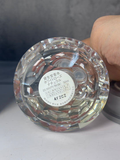 Shiseido White Rose Natural Parfum 32ml - TRE 201025