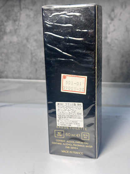 Sealed Eau Arpege Lanvin 60ml 2 oz EAU Natural Spray - TRE 201025