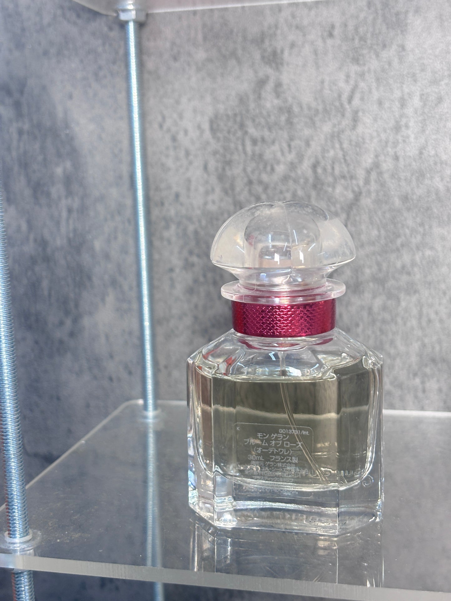 Guerlain La petite Petit Mitsouko Mon EDP 50ml  100ml - TRE 061125