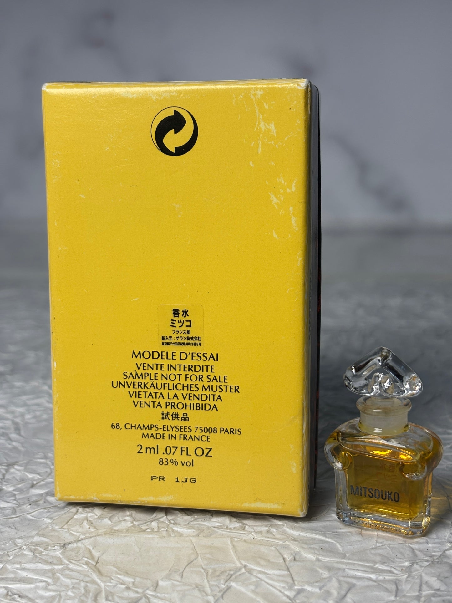 Rare Guerlain Mitsouko  Parfum 2ml  0.7 oz  - 281124-14