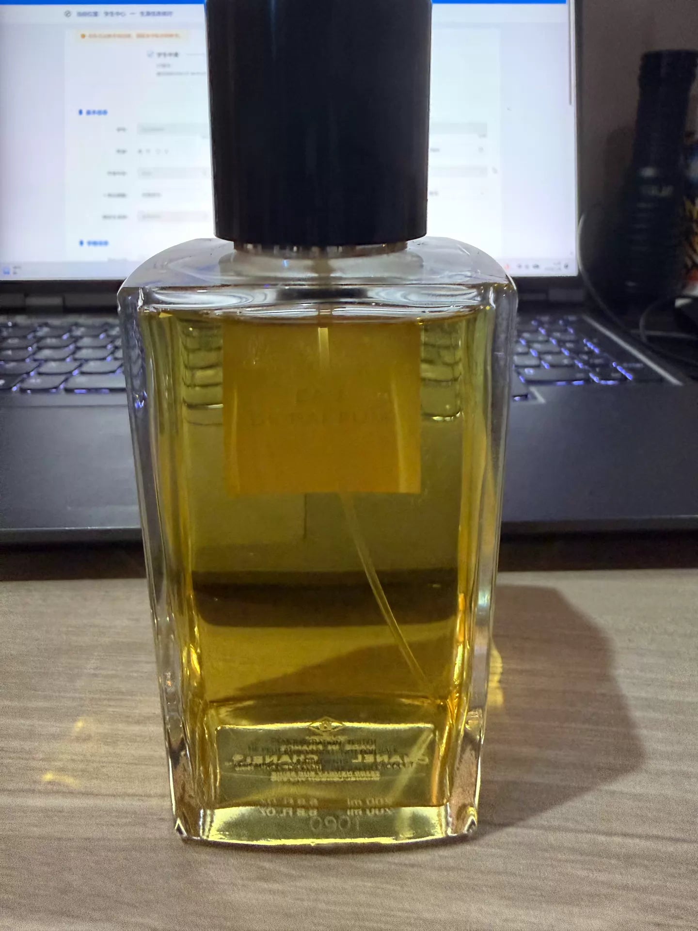 290626-165 Chanel Oriental Screen trial 200ml 6.8 oz