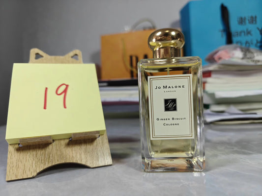 150126 - Jo Malone - Ginger Biscuit Cologne 100ml