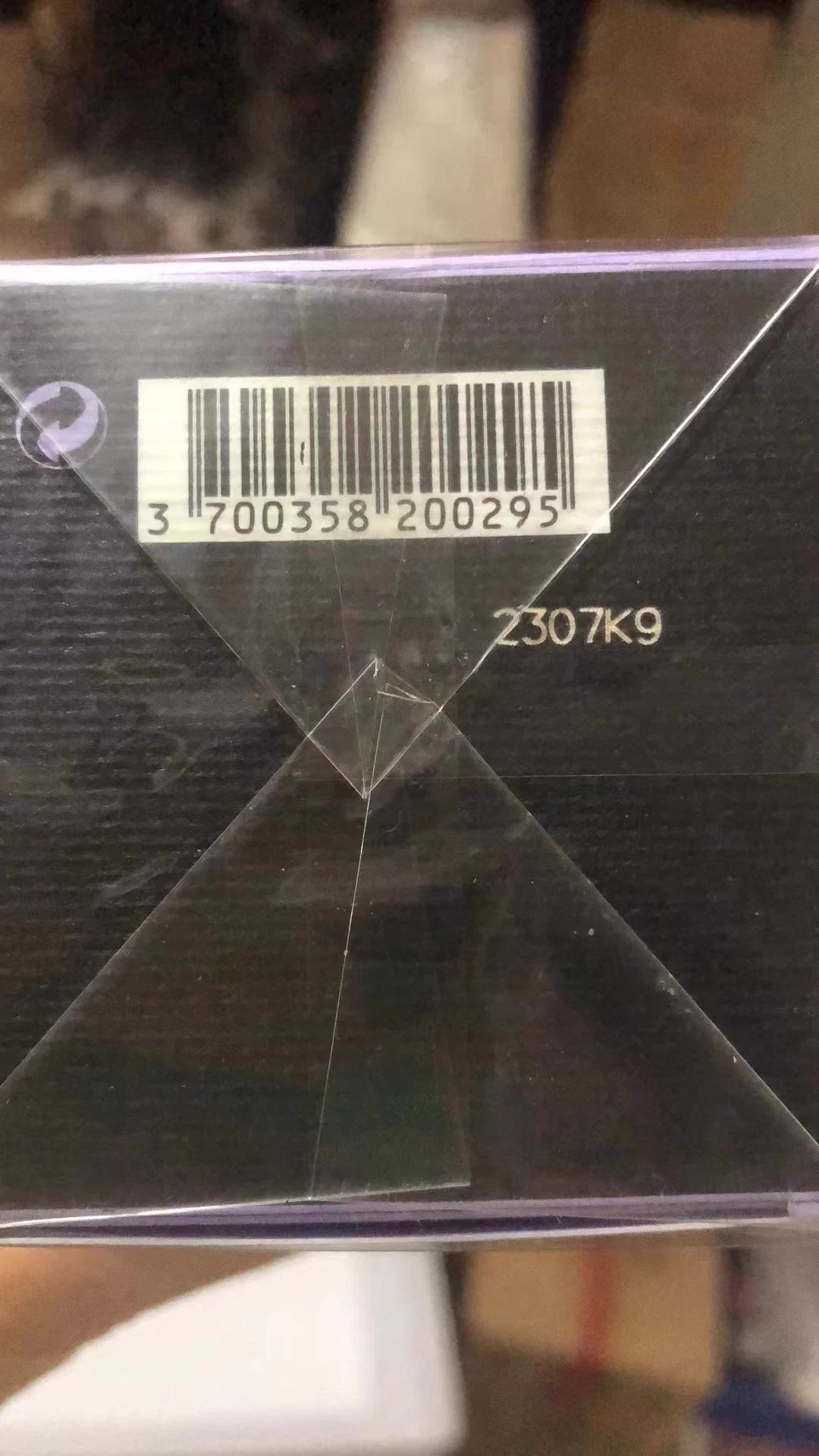 050126-24 Serge Lutens 75ml 2.5oz Eau de Parfum EDP