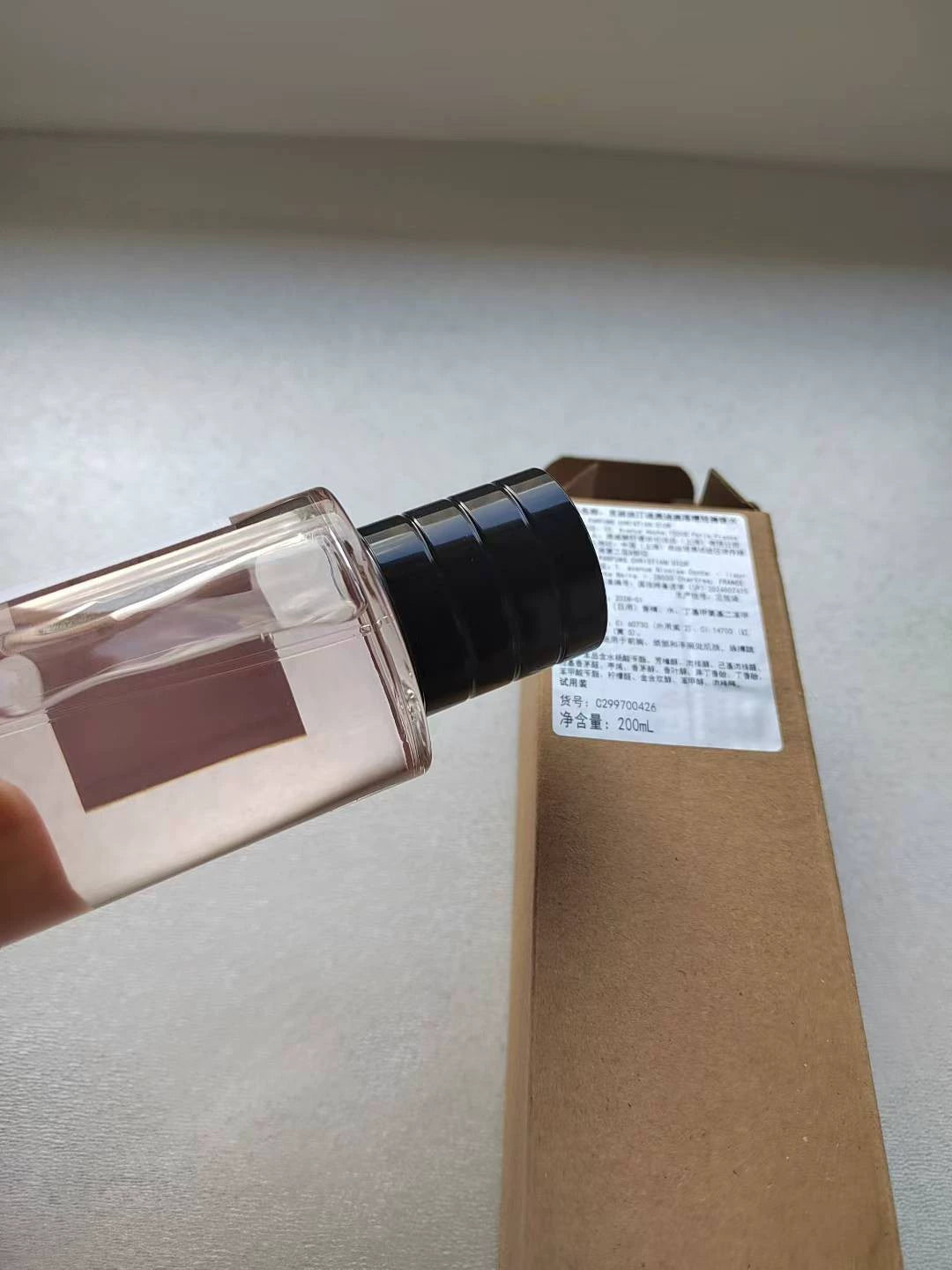 041125-59 Christian Dior 200ml 6.8oz SAKURA EDP eau de parfum