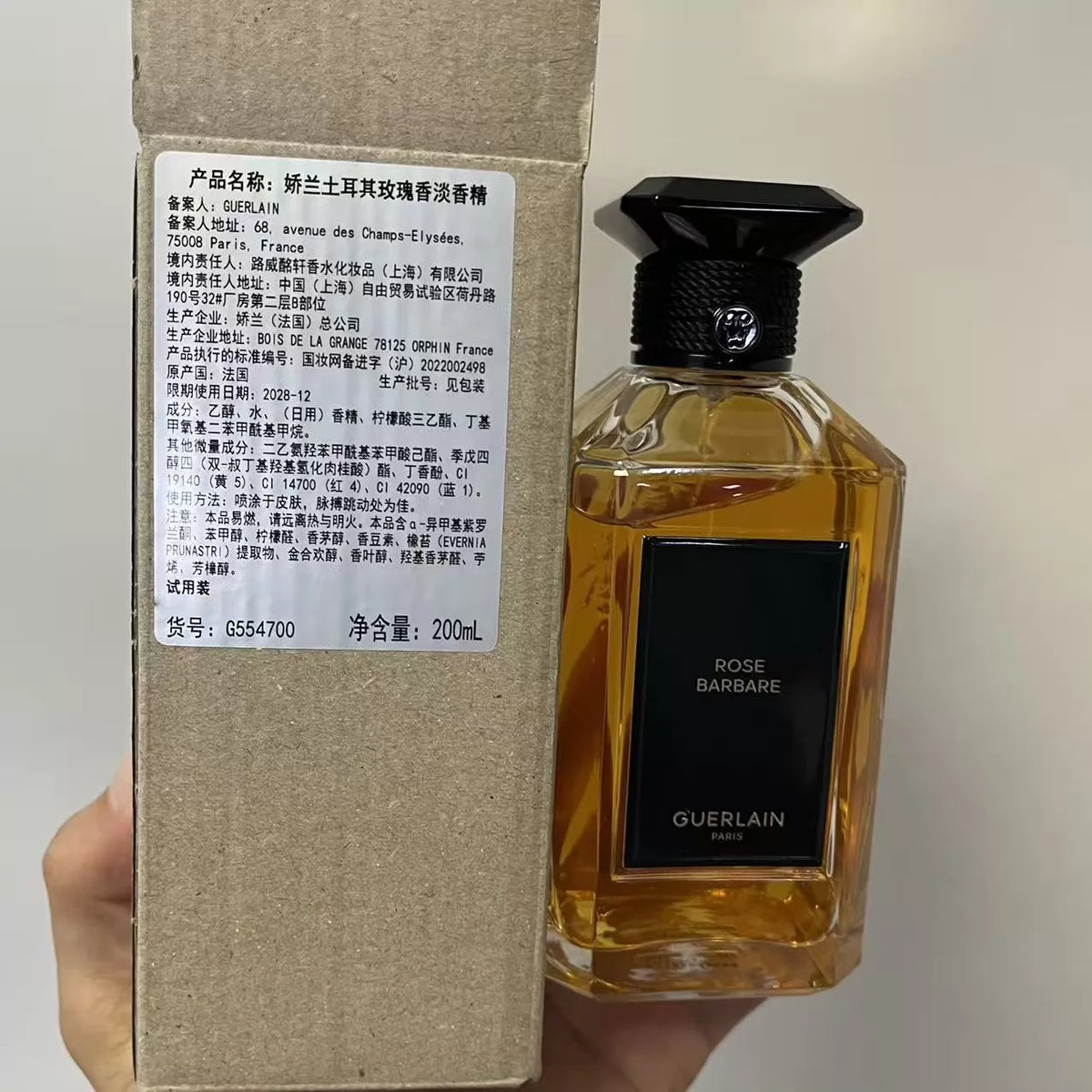 05826-595 Guerlain Turkish Rose Parfum 200ml 6.8 oz