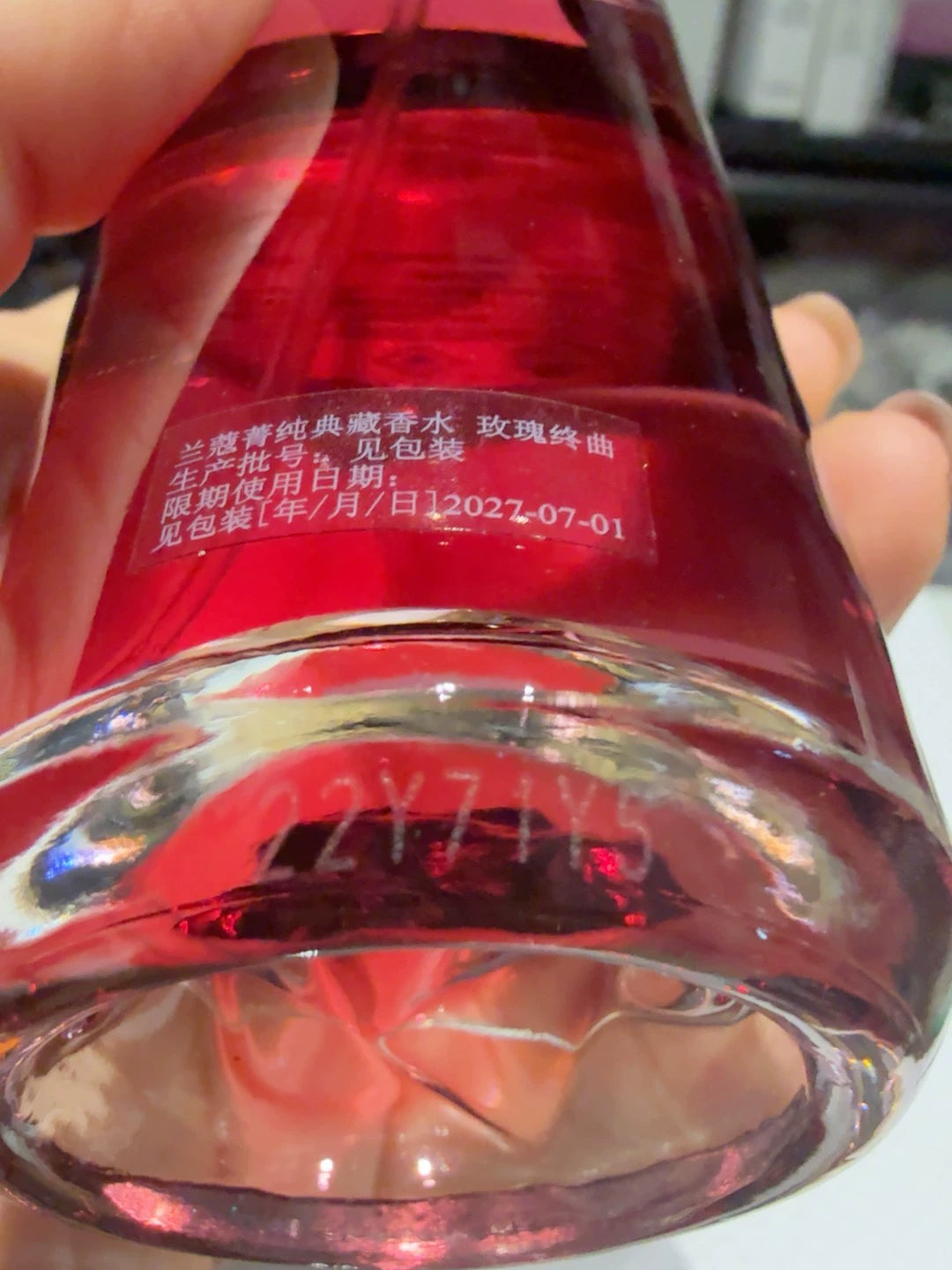 140426-6 Lancôme Pure Rose Finale..Date 100ml 3.4 oz