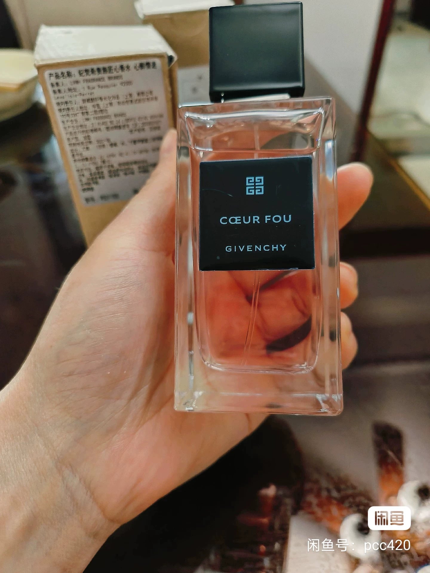 051125-39 Givenchy Parfum Perfume 100ml 3.4oz