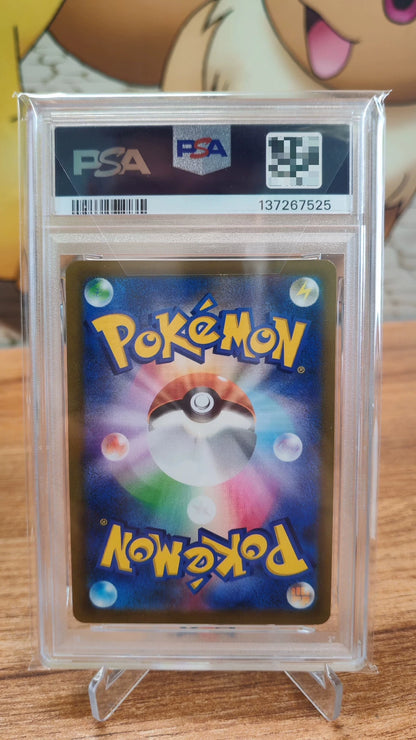 010520-card-22 Pokemon card