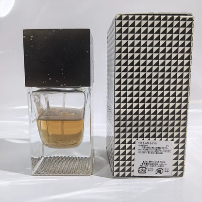 020926-129 Gucci men of same 50ml 1.7 oz