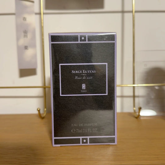 211026-62 Rudan Parfum