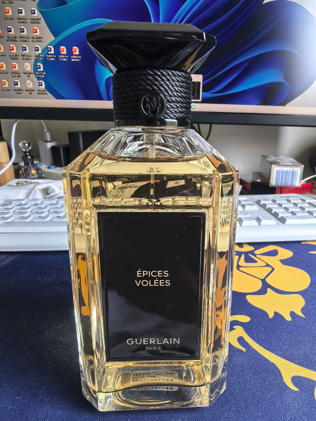 130926-43 Guerlain France 200ml 6.8 oz