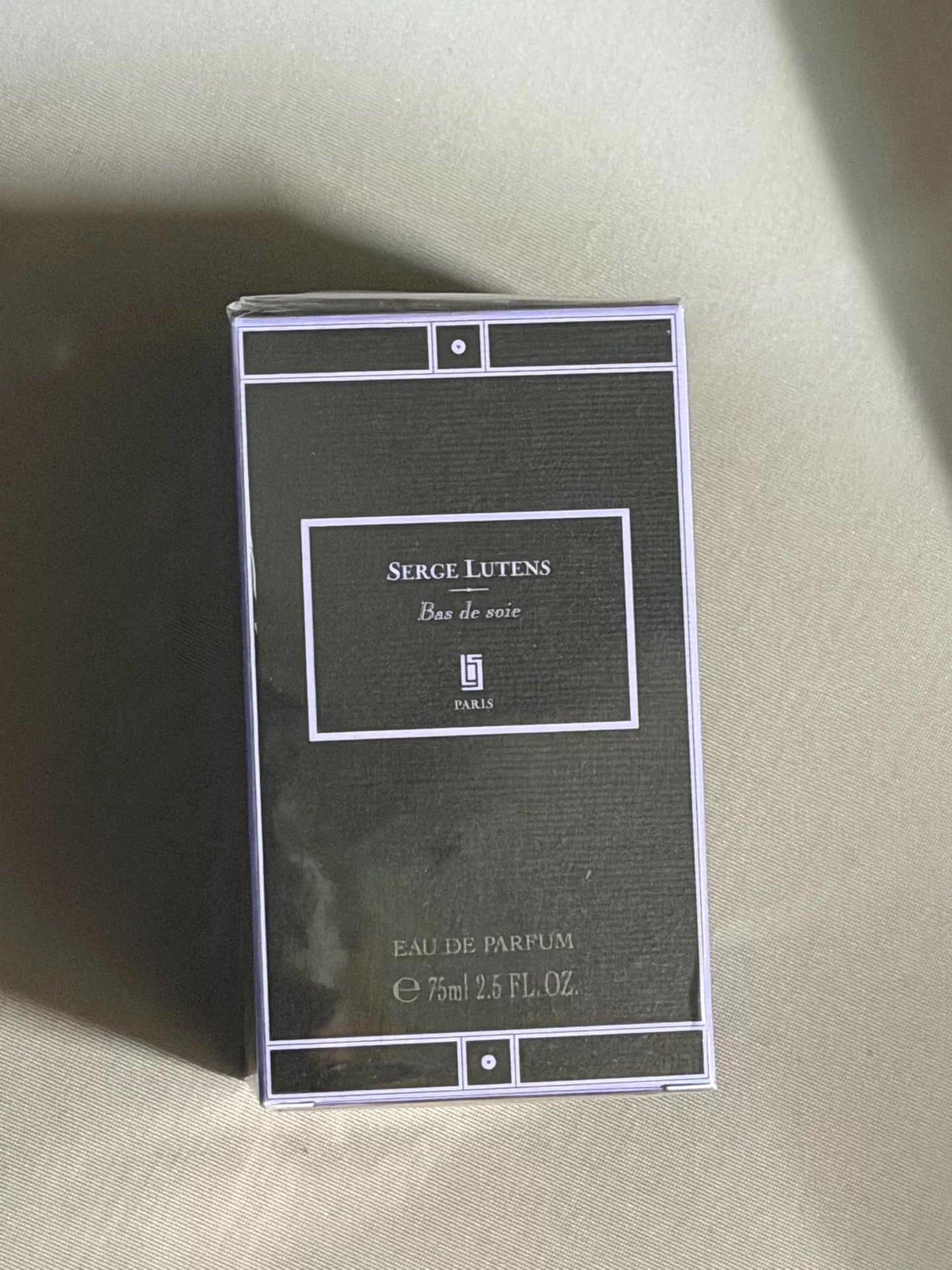 210226-77 Serge Lutens Eau de parfum EDP 75ml 2.5 oz