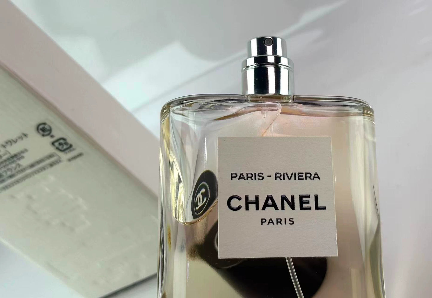 120126-57 Chanel Eau de Toilette EDT 125ml 4.2oz