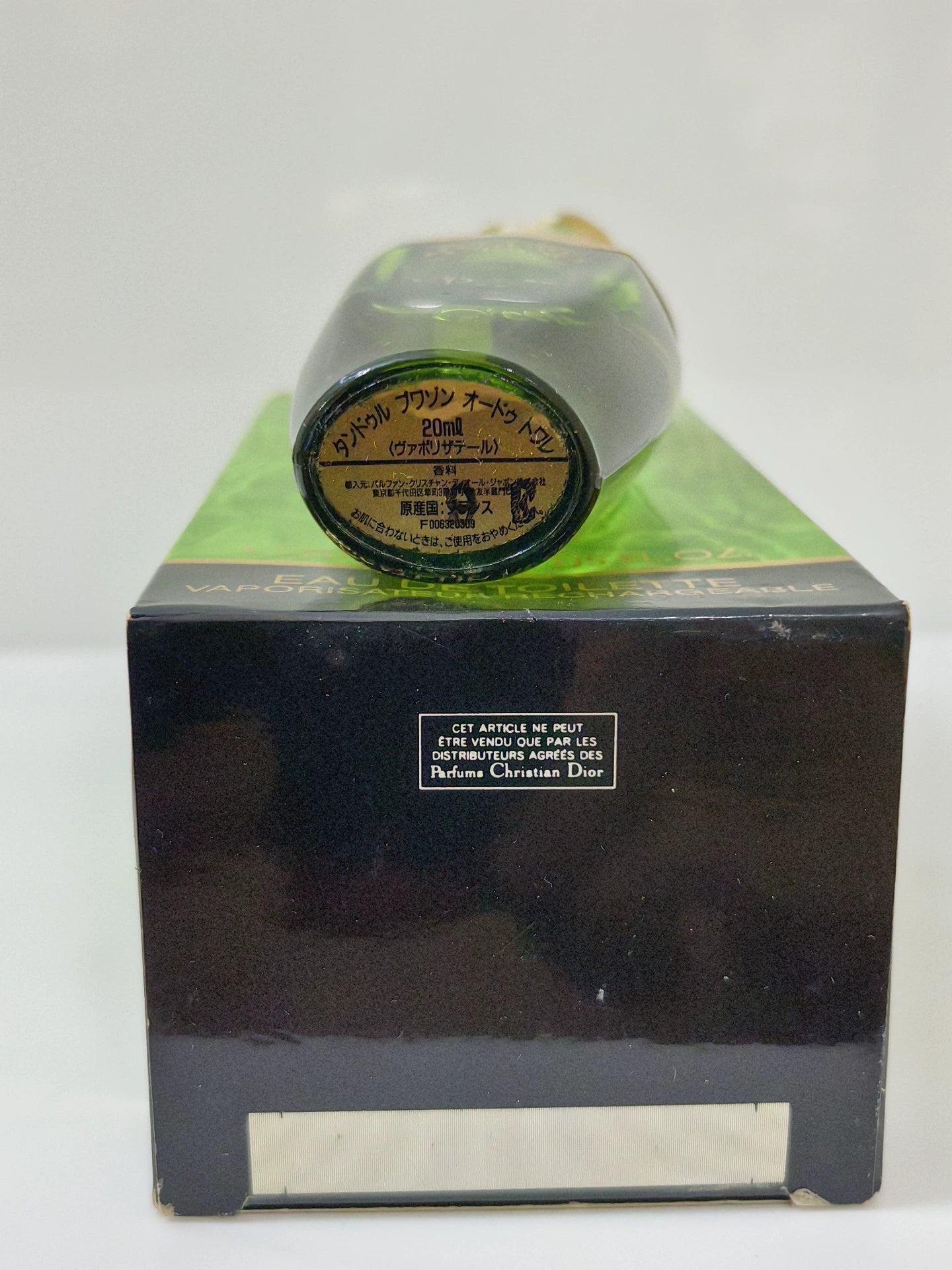 220426-76 Dior green poison light EDT 20ml 0.7 oz