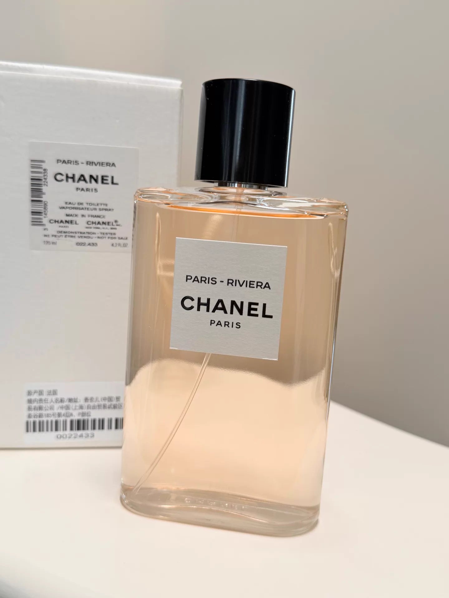 200426-14 Chanel Riviera Perfume 125ml 4.2 oz 4.2oz