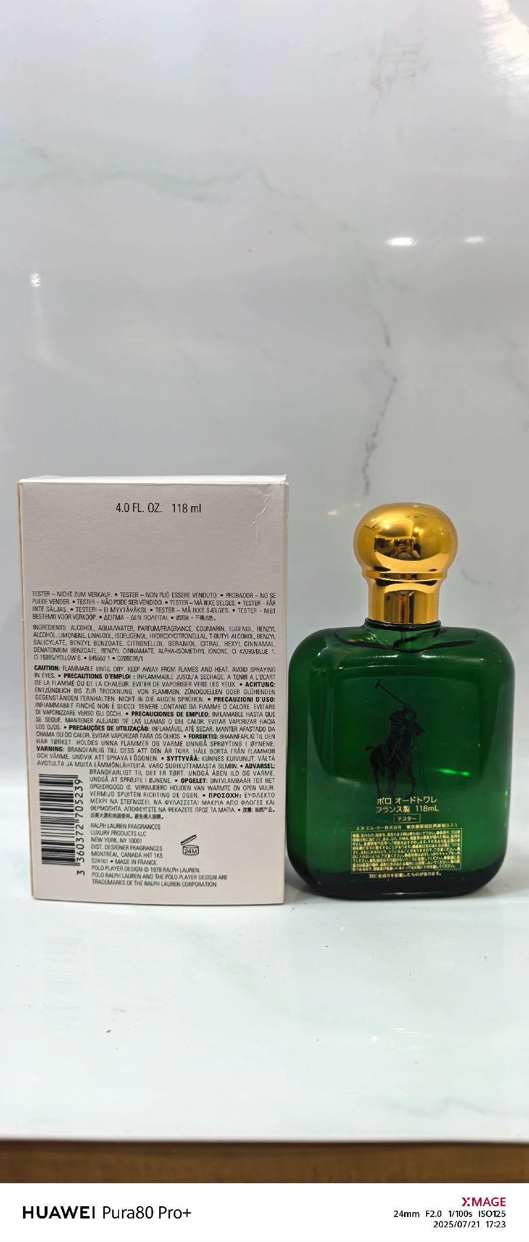 060626-6 Ralph Lauren POLO Green Polo EDT EDT 118ml 4 oz