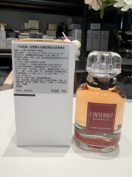 200426-7 Givenchy Heart Parfum 50ml 1.7 oz 1.7oz