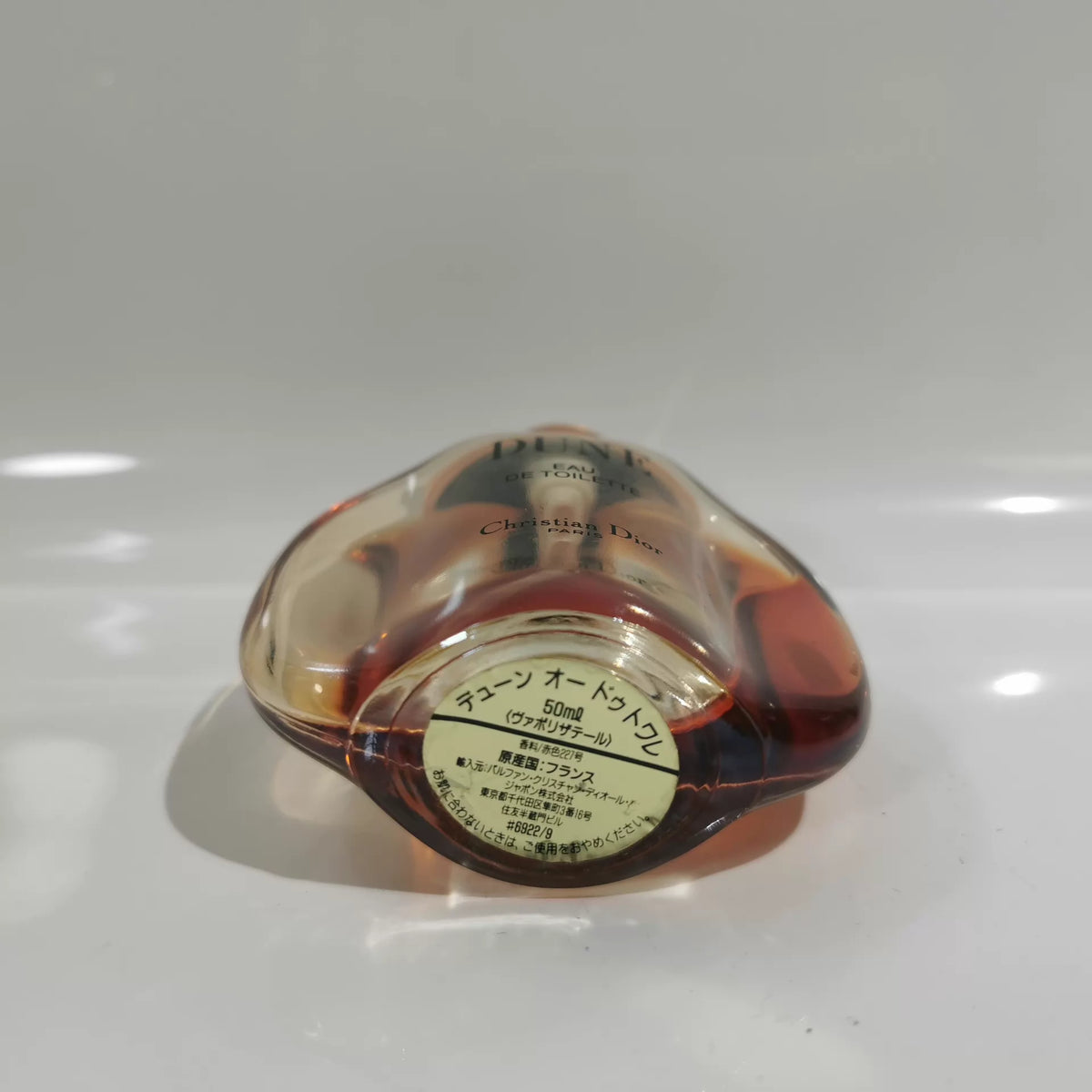 020926-180 Dior dune light EDT 50ml 1.7 oz